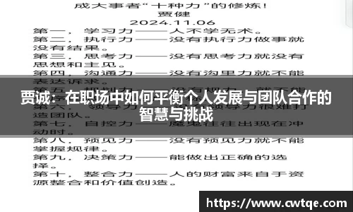 九游体育