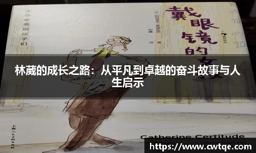 九游体育