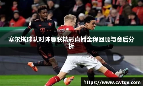 九游体育官网
