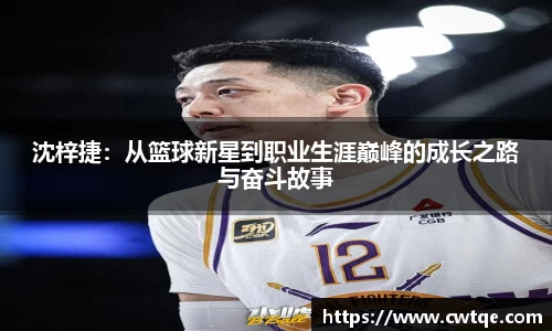 九游体育官网