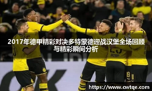 九游体育