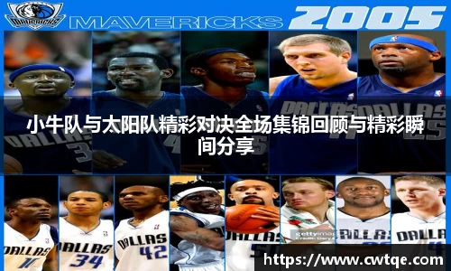 九游体育登录入口
