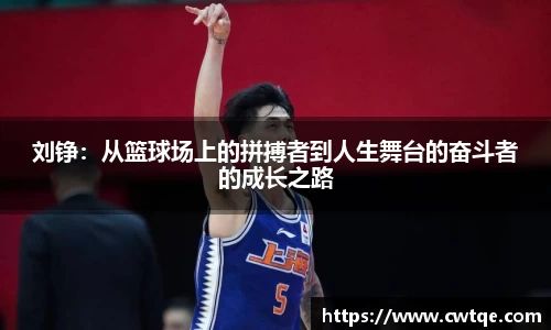 九游体育