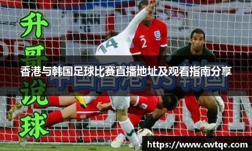 九游体育